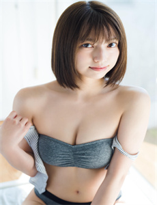 国产99区