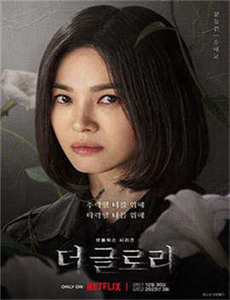 巨怪猎人第1季