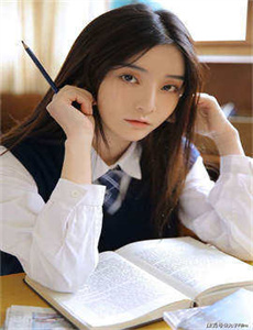 中岛爱里